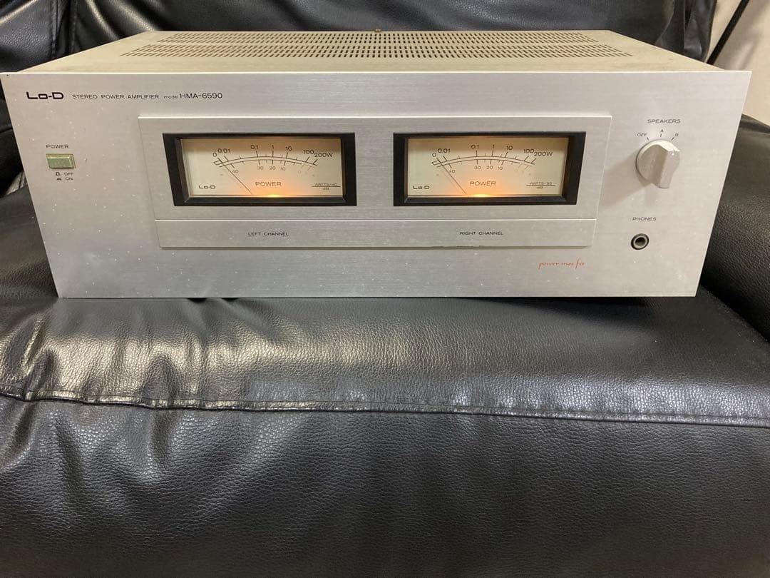 Lo-d HMA-6590 Stereo Power Amplifier Independent L/R Power Meters