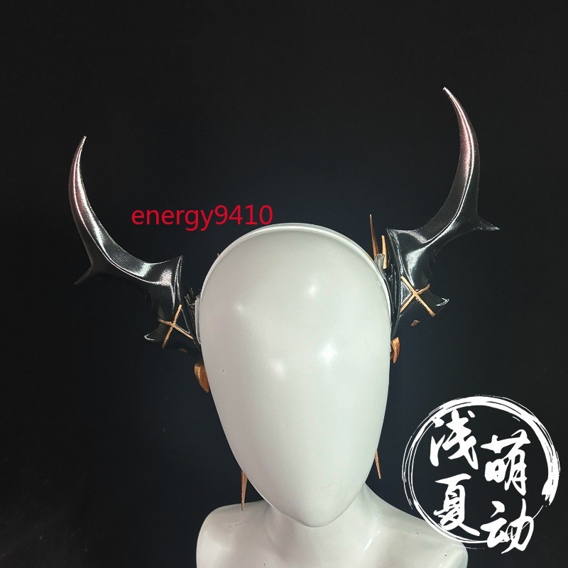 NEW Arknights Surtr Head Horn Hairpin Headwear Cosplay Props Earrings Arm Ring