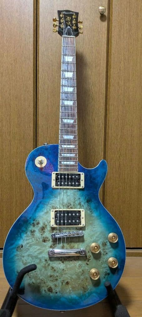 Bacchus Blp-Bp/R Bl-B 1 Part Customized
