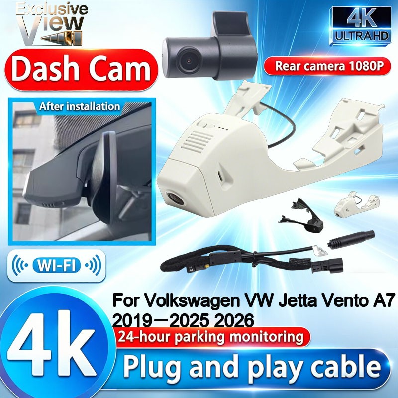 Plug and Play 4K DVR Dash Cam Camera For Volkswagen VW Jetta Vento A7 2019-2025
