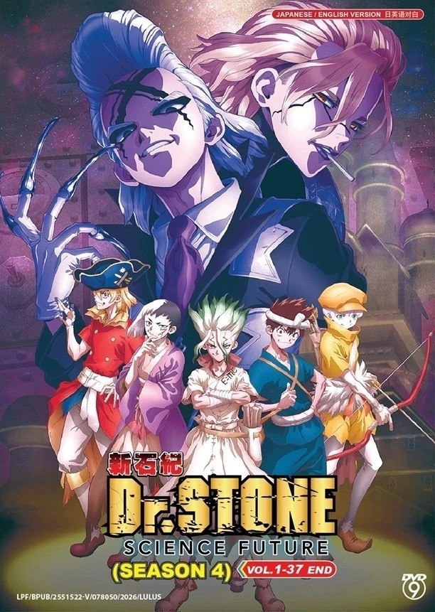 Dr. Stone Season 4 Science Future (Ep.1-37) Anime DVD [English Dub] [Free Gift]