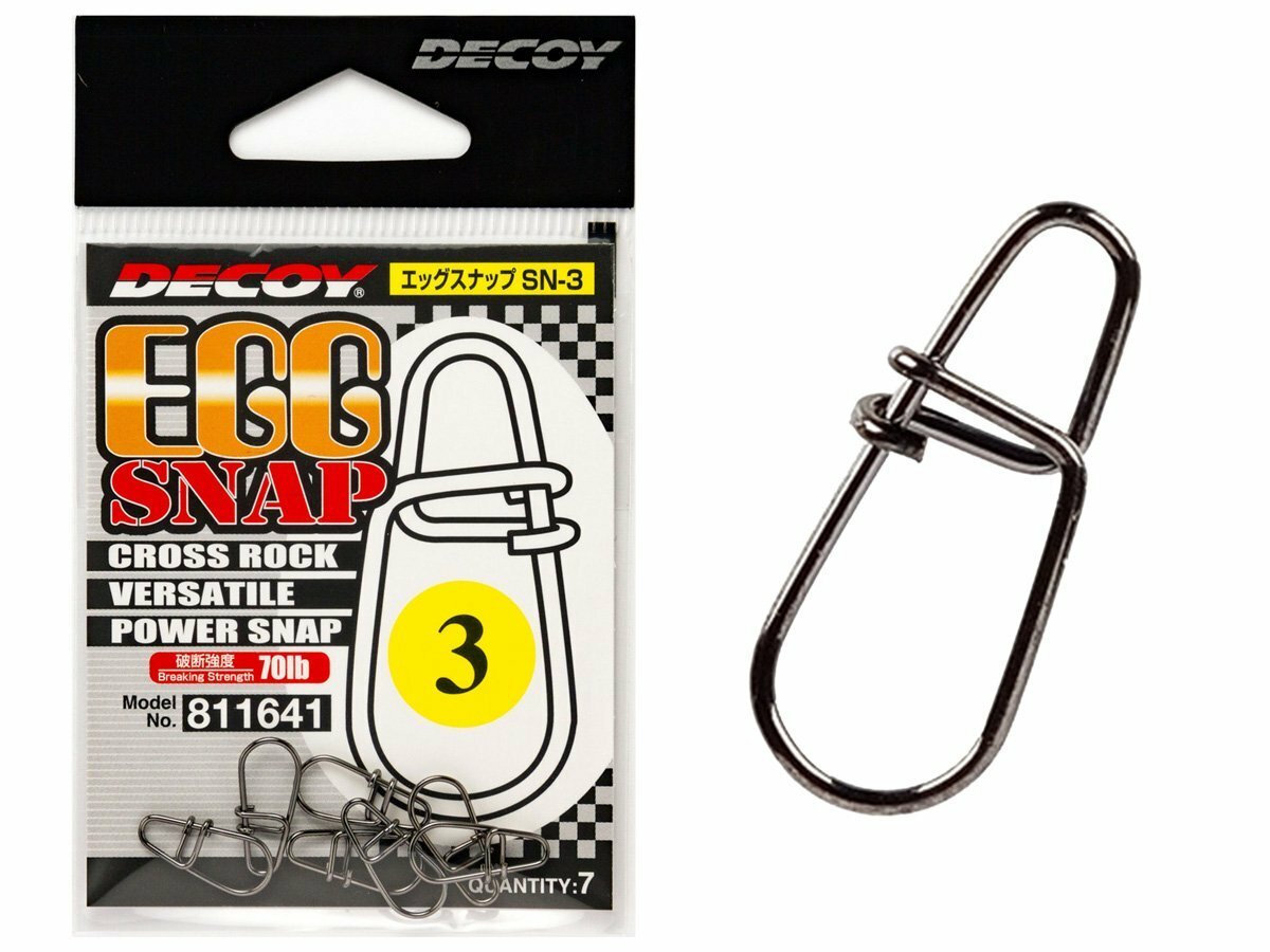 Decoy Egg Snap SN-3  #1 - #5 7pcs Swivels