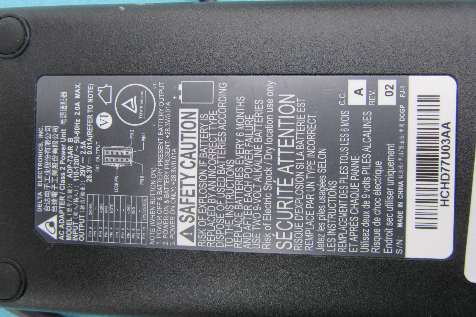 Tempurpedic Delta adjustable bed base power supply ADP-73AR B Cusomatic