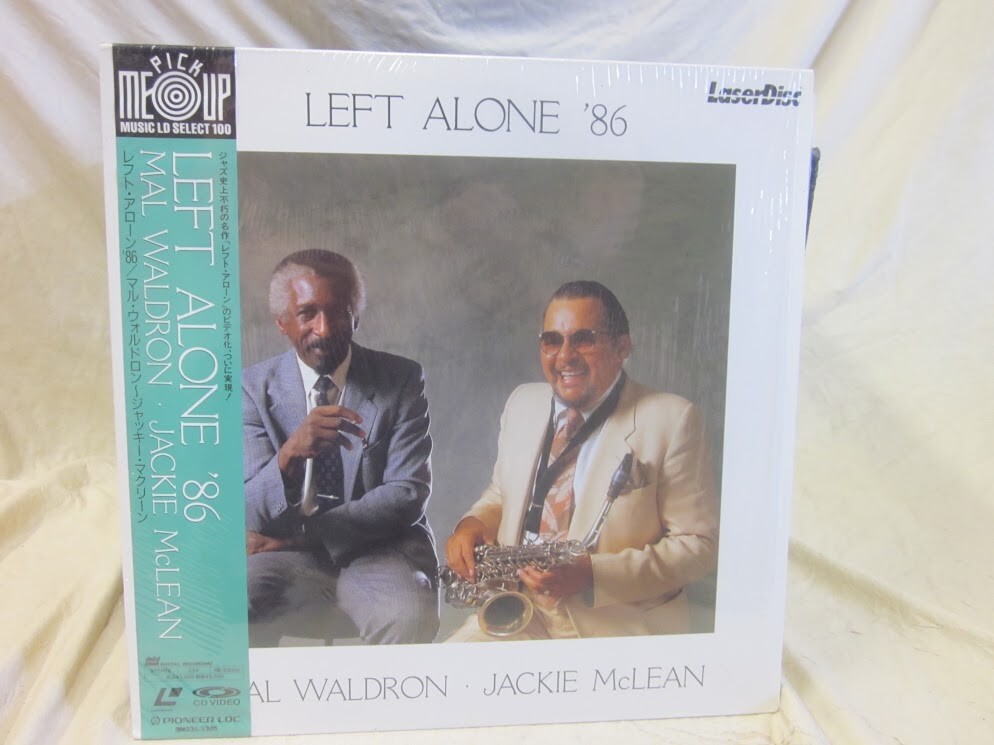 Japan - Left Alone '86 Jackie McLean Mal Wardon Laserdisc