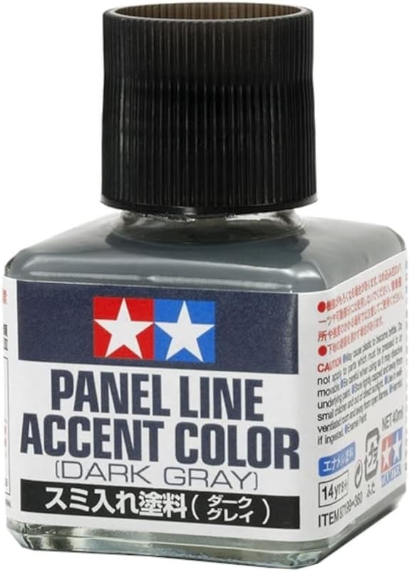 Tamiya Dark Grey Panel Line Accent Color 40ml Free Shipping