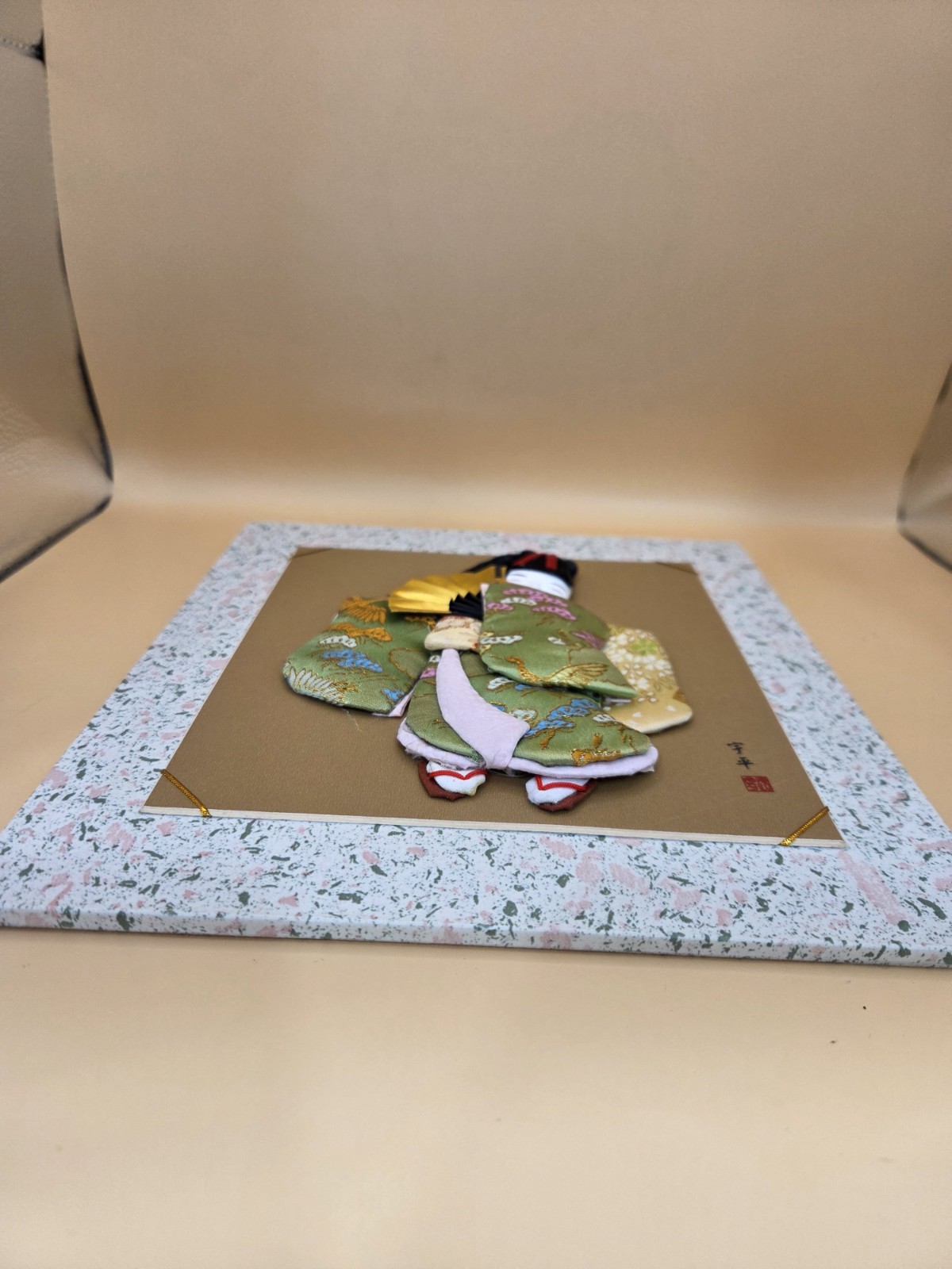 Vintage 3D Fabric Japanese Geisha Girl Green Kimono Wall Art