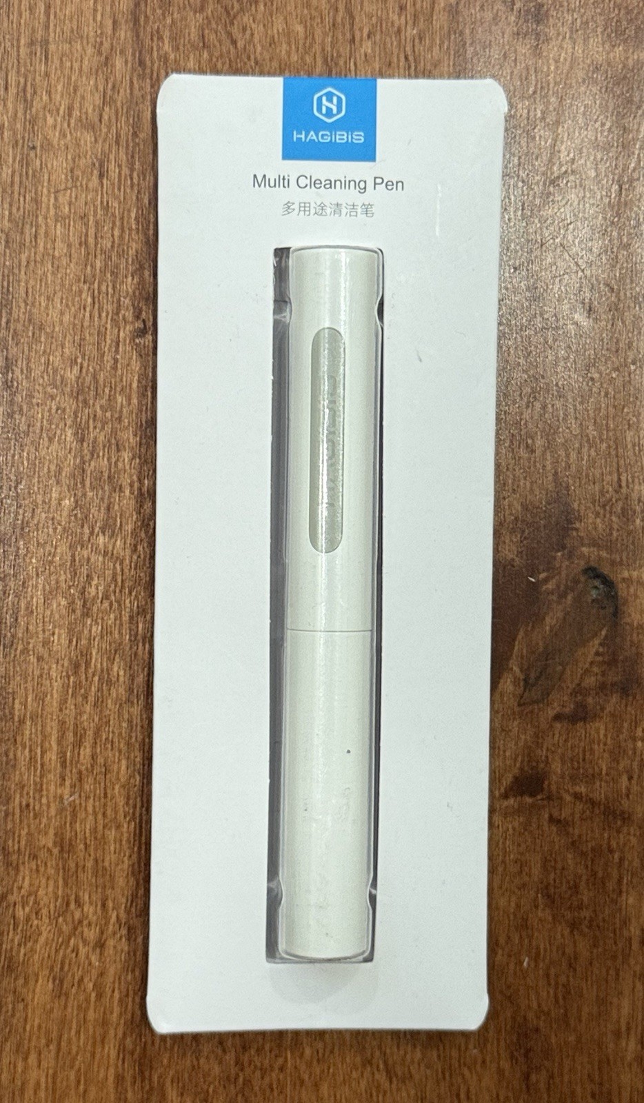 Hagibis Multi Cleaning Pen For Earbuds Earphones Airpods Brand New!