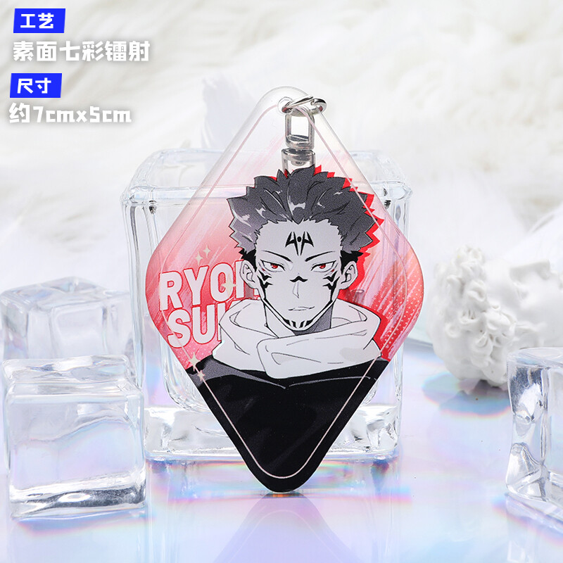 Anime Fashion Keychain Jujutsu Kaisen Keyring Pendant Cosplay Harajuku Gift