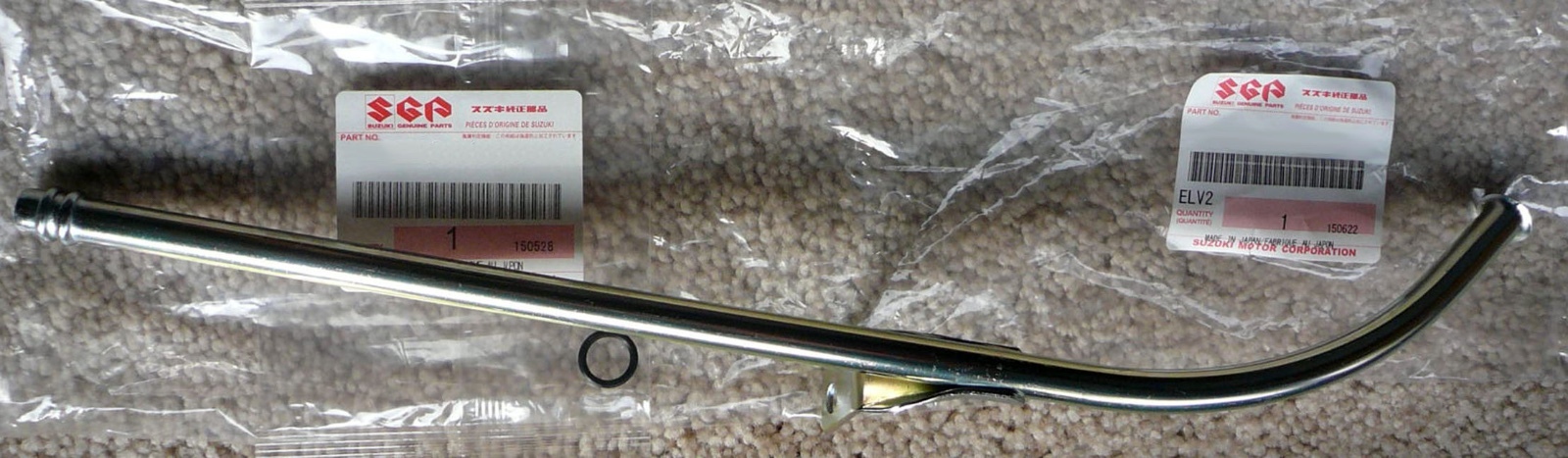 Dipstick Tube & O-Ring Kit | Tracker Sidekick Vitara Grand Vitara 2.5L | New OE