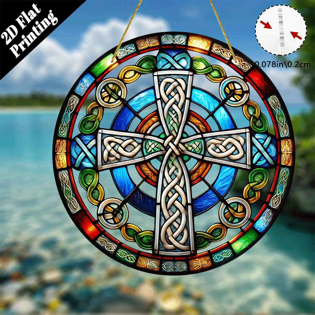 Celtic Knot Cross Acrylic Suncatcher Wall Art Decor Vibrant Anniversary Gift