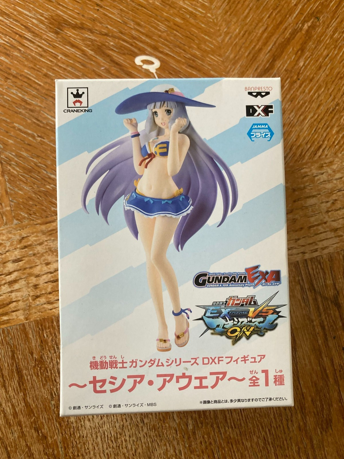 Mobile Suit Gundam series DXF figure Cesia aware anime EXA goods prize Banpresto