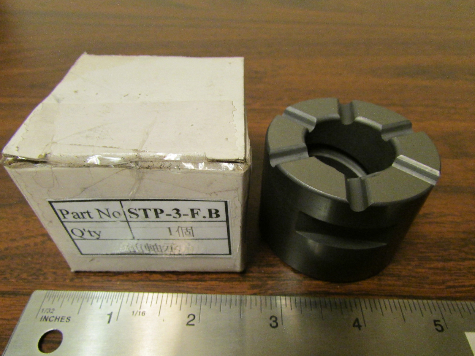 Solid Graphite Machined Part STP-3-F.B Shaft Buffer New