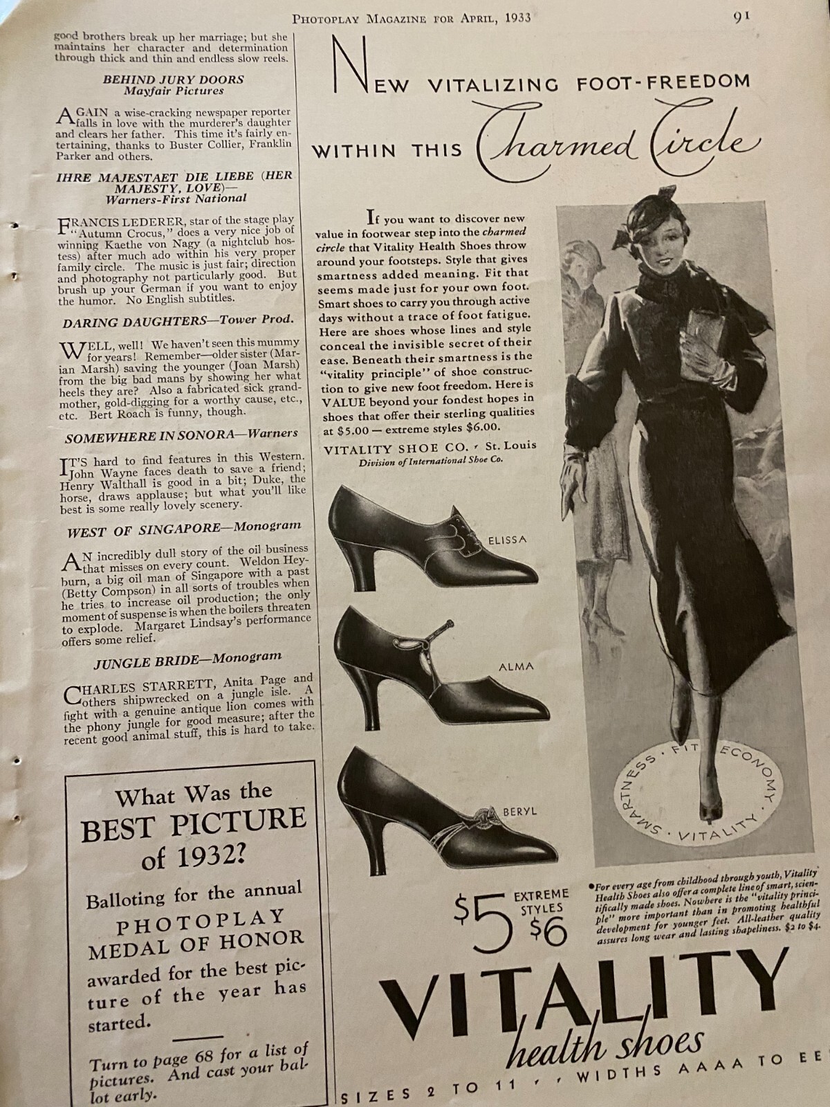 Vitality Health Shoes, Vintage Print Ad