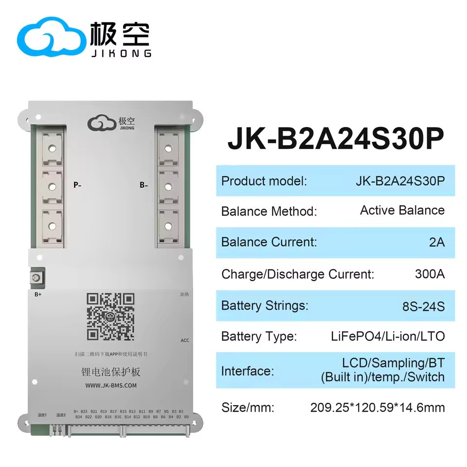 JK Smart BMS 8-24S 300A B2A24S30P Li-ion LiFePo4 LTO Battery w/2A Active Balance