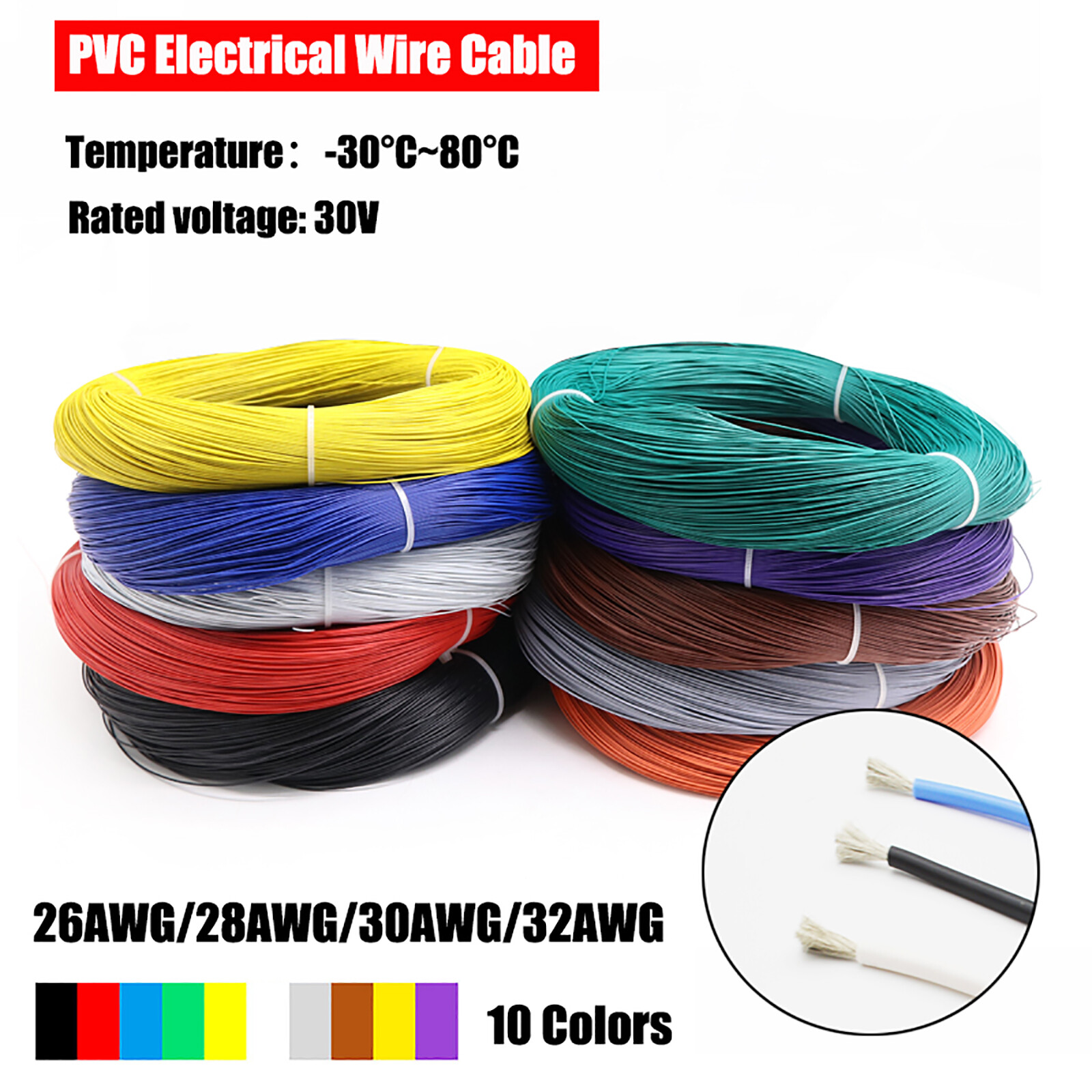 26/28/30/32 AWG Flexible Stranded Wire Cable PVC Insulated Electronic Wire Cable