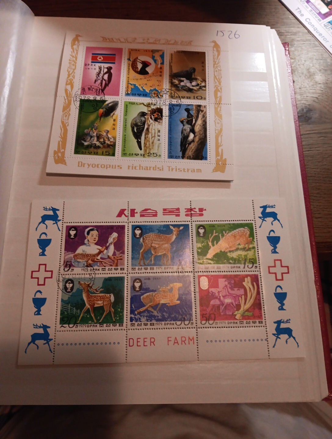 POST STAMPS BLOCK  MIXED  (MBJJ1526) DEER/BIRDS