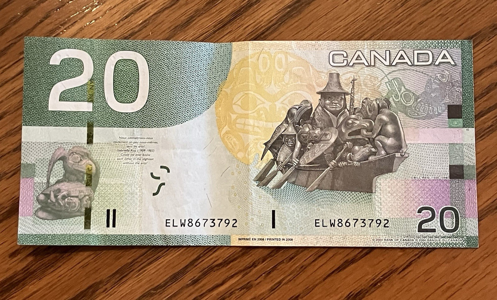 2008 Canada $20 twenty dollar banknote **75% off combined shipping** EXACT BILL