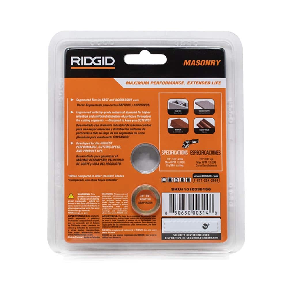 RIDGID 4-1/2 in. Masonry Cutting Segmented Rim Diamond Blade