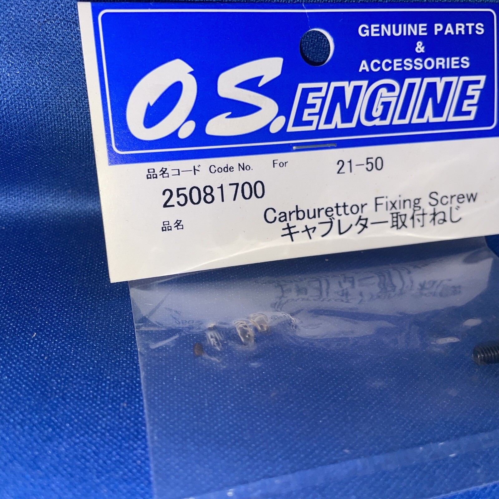 O S 21-50 CARB ATTACHING SCREW SET NIP