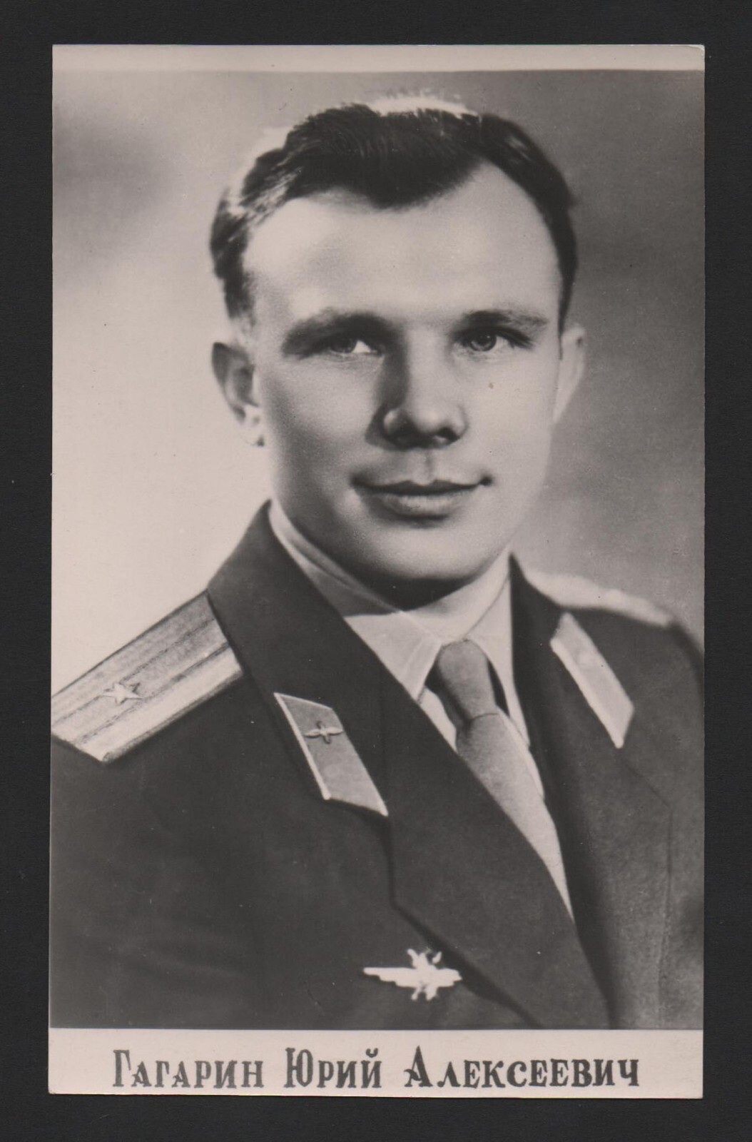 1961 First World Cosmonaut space traveller Yuri Gagarin real photo rare postcard