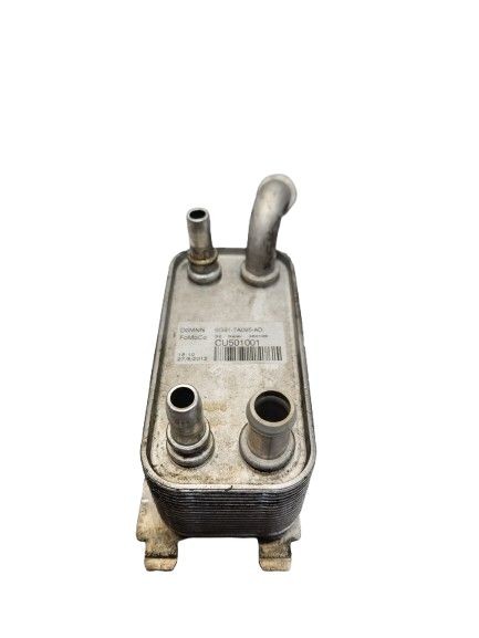 LR002916 RANGE ROVER EVOQUETransmission Oil Cooler 12 13