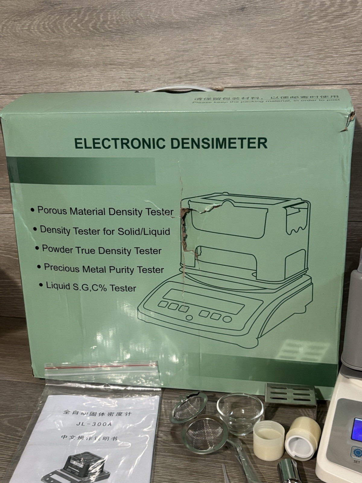 Solid Density Meter Densitometer w/ LCD Display JL-300A Range 0.01~300g OPEN BOX