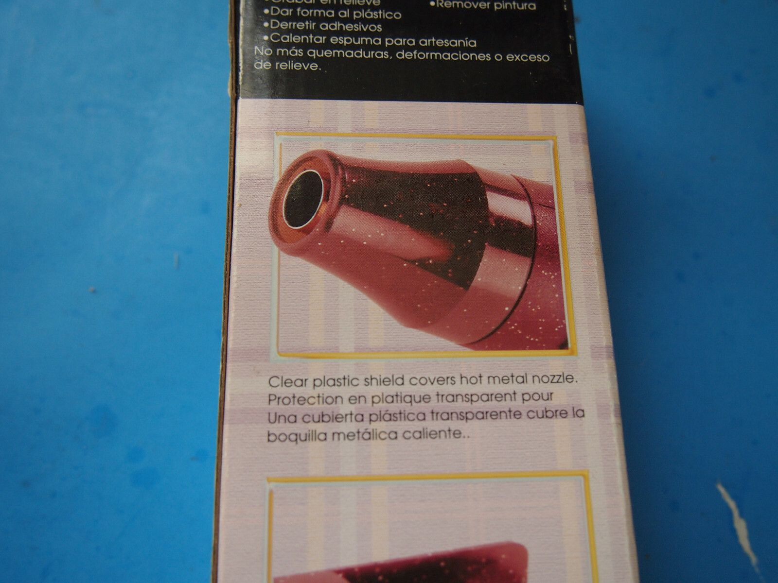 Marvy Uchida Embossing Heat Tool Model 2500 Rubber Stamp Embossing