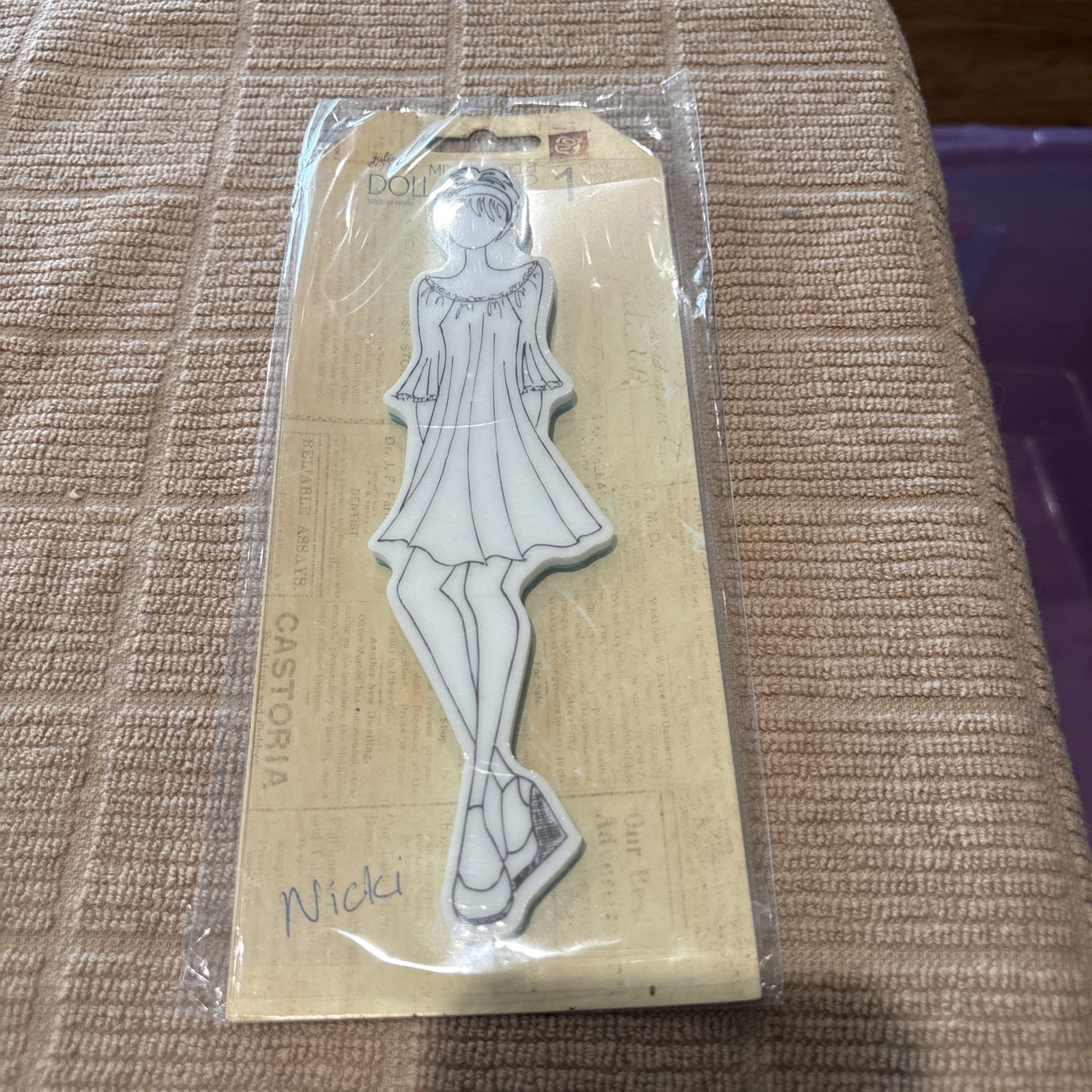 NEW PRIMA Julie Nutting Cling Stamps Rare “Peasant Girl 1”  #910181