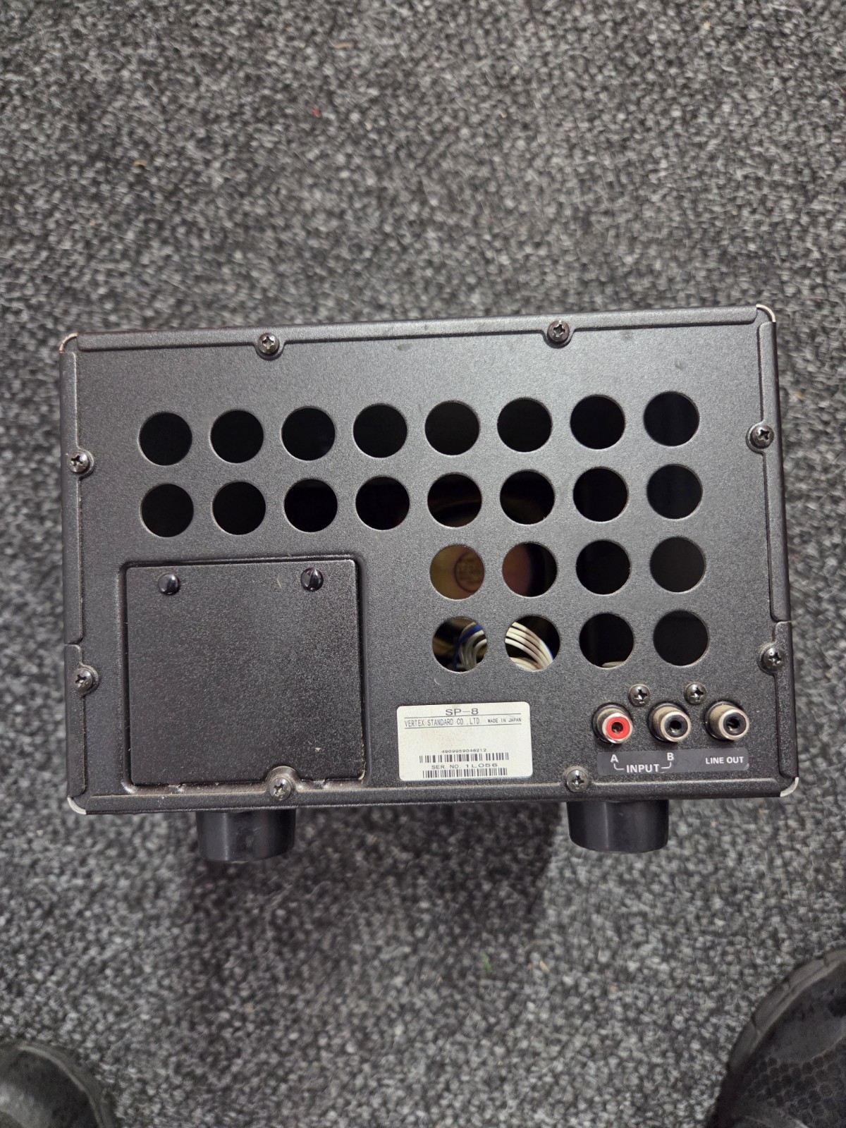 Yaesu SP-8 External Speaker Black w/ Frequency Response Filter, Mute, RCA