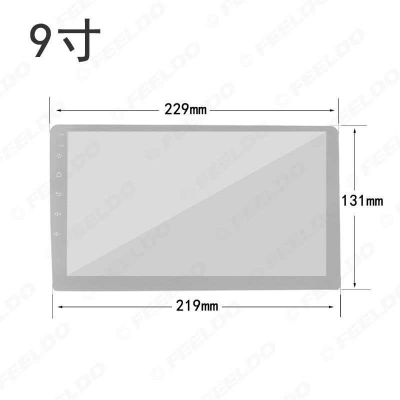 Compatible with 05-08 Honda Stepwgn 9-inch modification panel frame