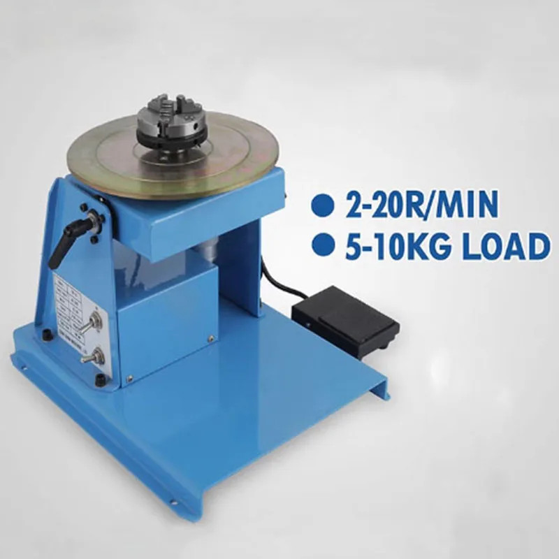10KG Rotary Welding Positioner Turntable Table 220V High Positioning Accuracy