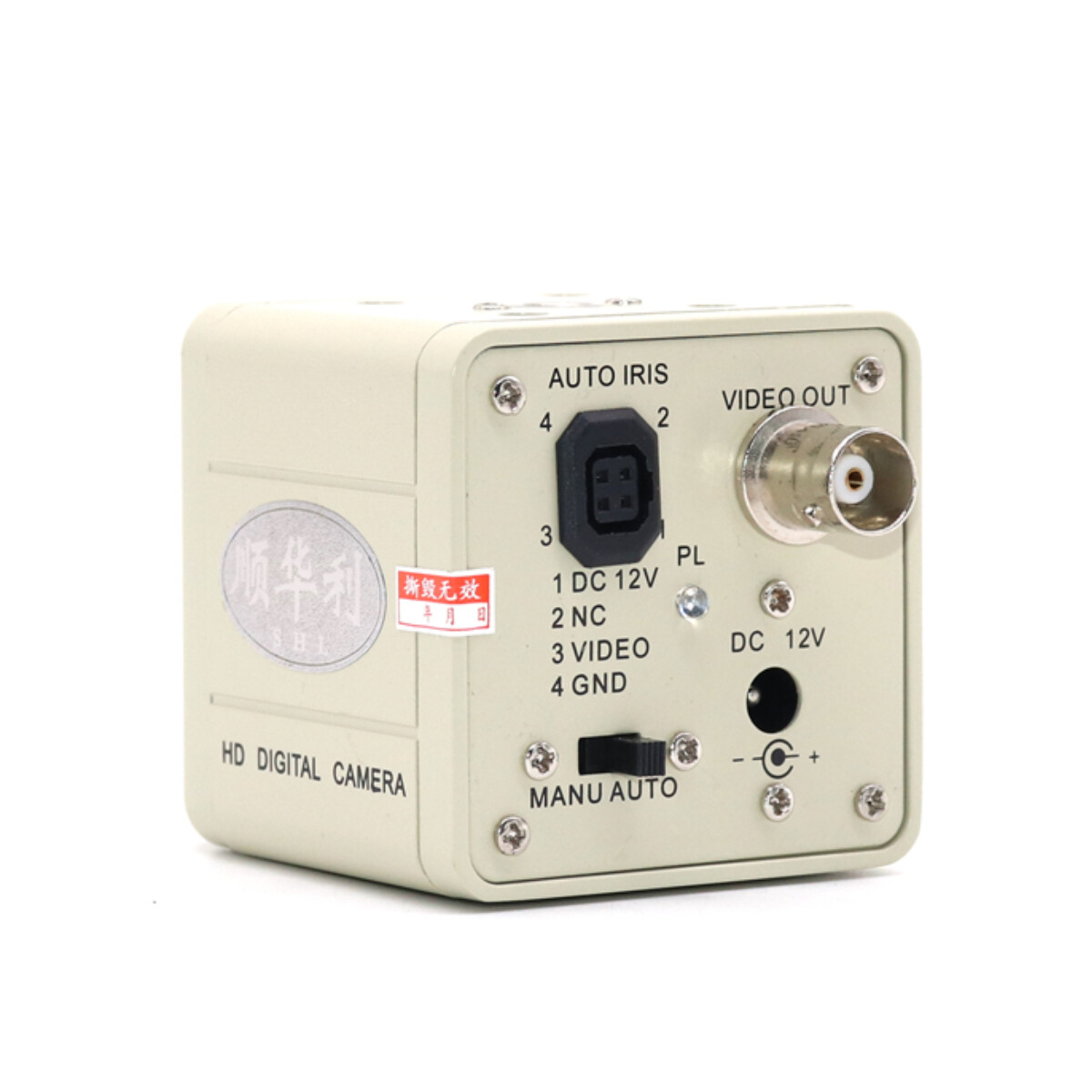 CCD HD Electron Microscope BNC Interface 60FPS 1200 Line Color Industrial Camera