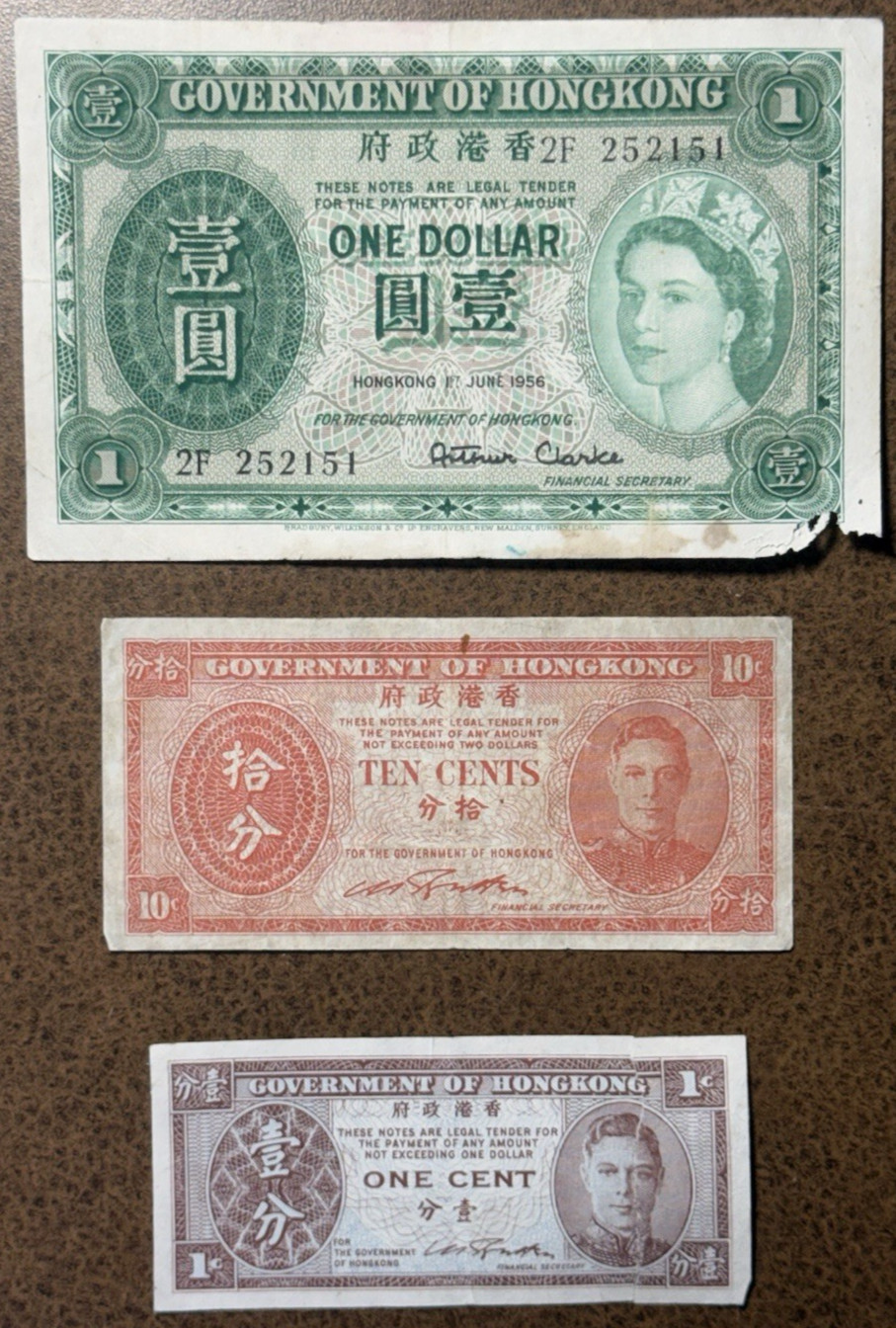 Hong Kong 1 Cent - 1 Dollar 1940s - 1950s 3 Note Collectors Set