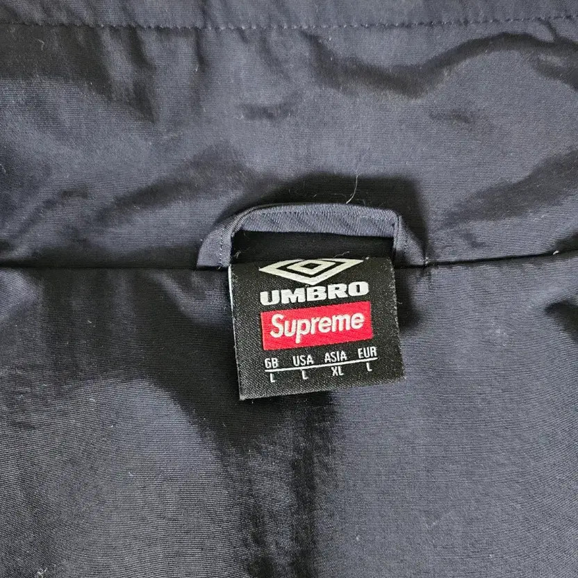 Supreme Umbro Collaboration Track Jacket L Size Official