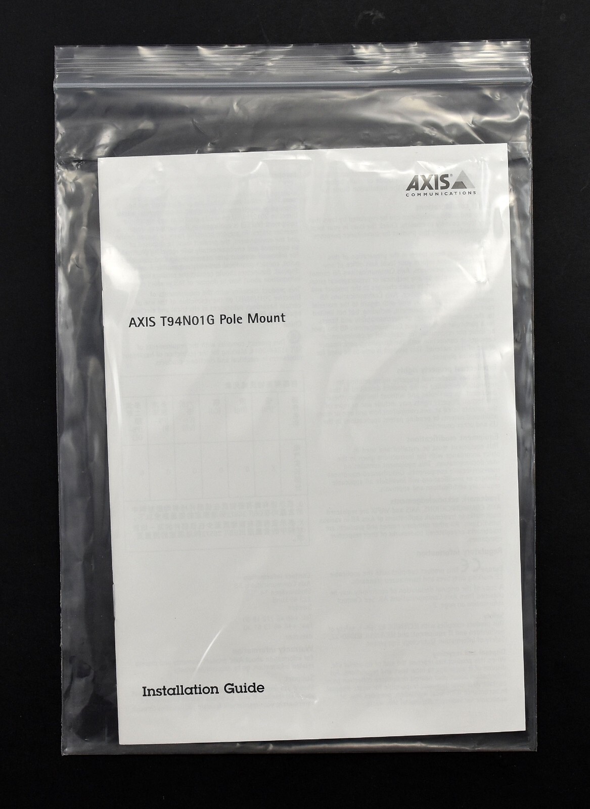 Axis - T94N01G - POLE MOUNT 5901-341