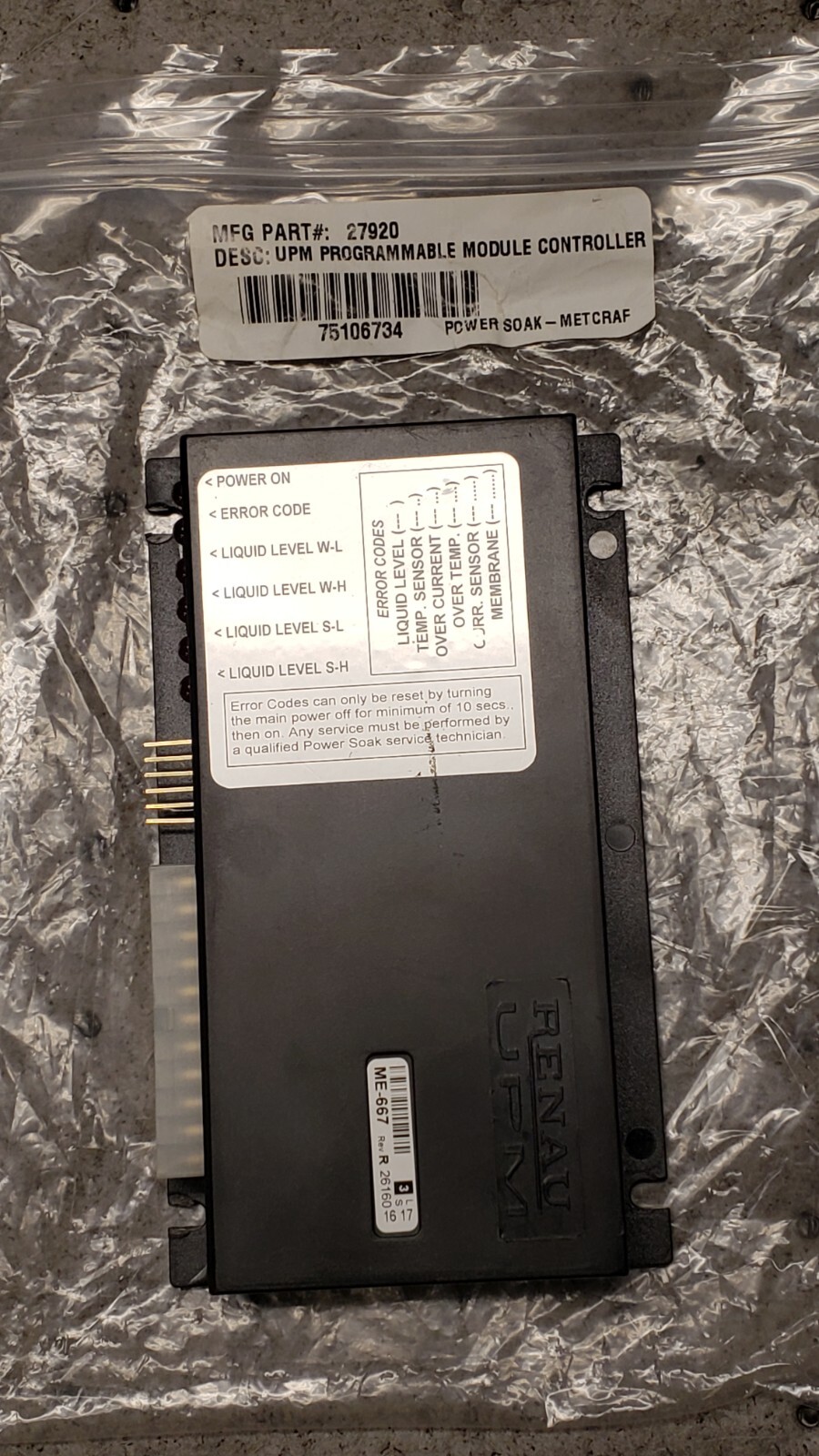 Power Soak Systems Inc 27920 Upm Ps-200 - Free Shipping Best Price New OEM