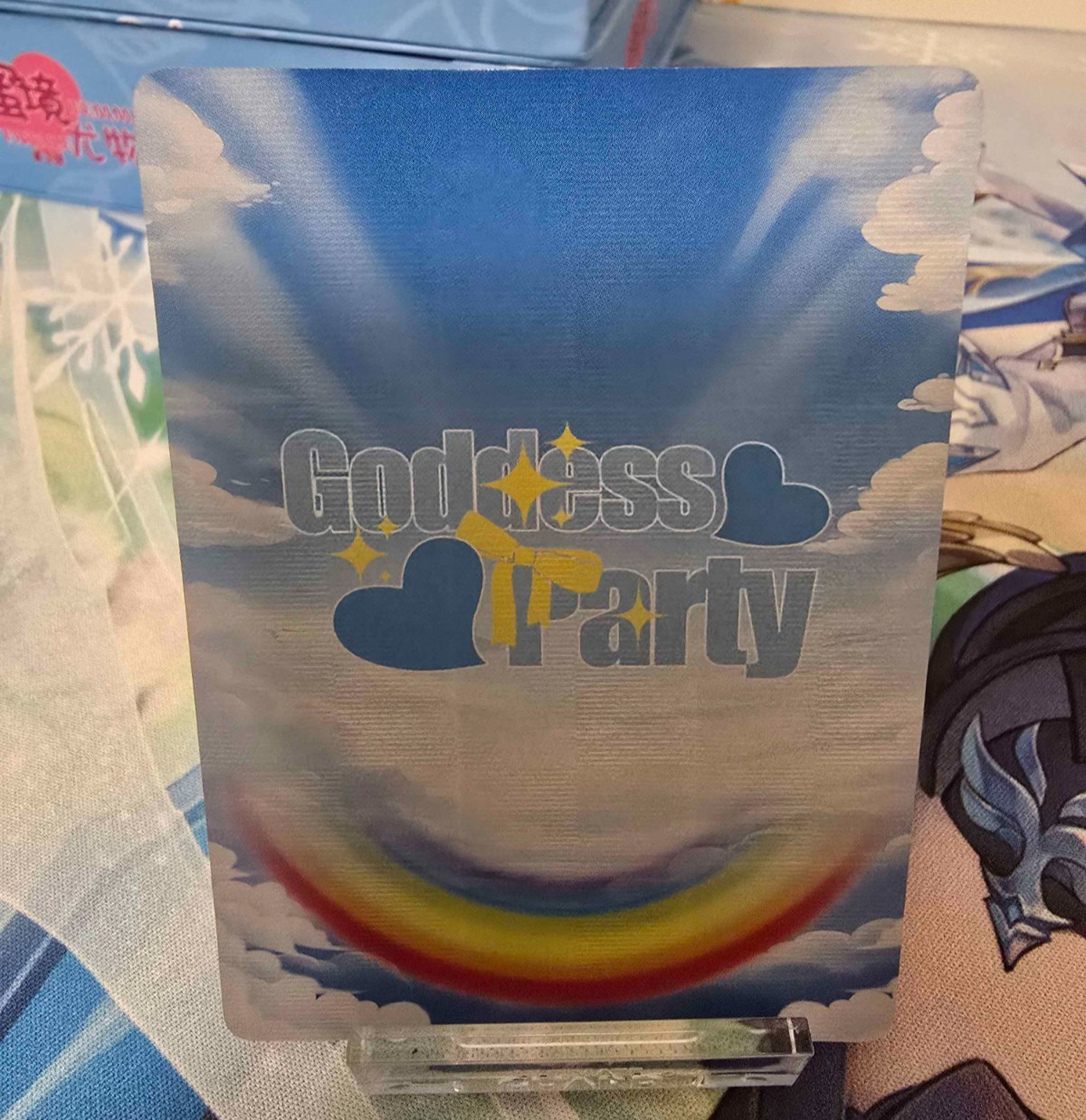 Choose Your ER Card Goddess Party