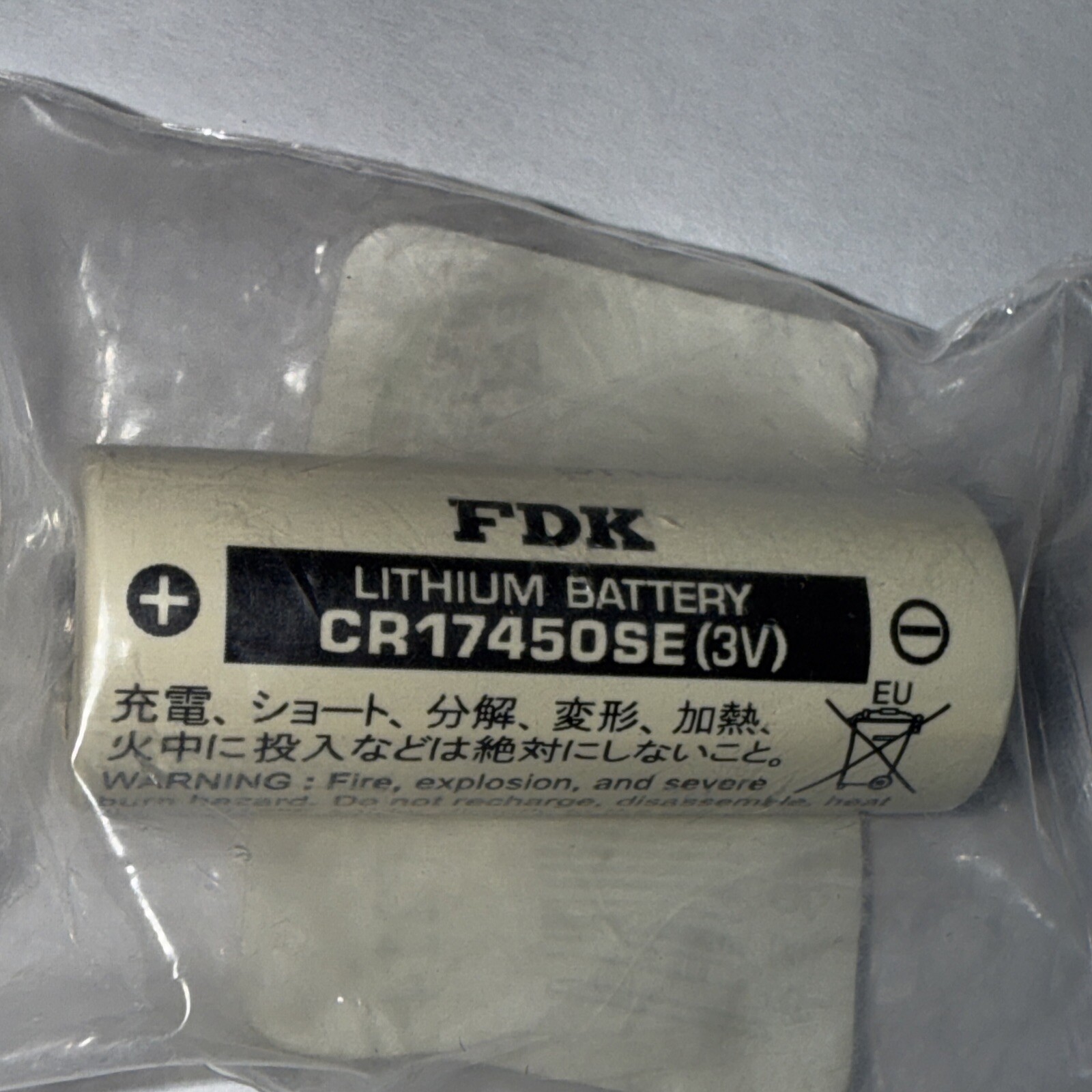 New Genuine FDK INTERSTATE LIT2145 3V CR17450SE BHBCQA LITHIUM BATTERY