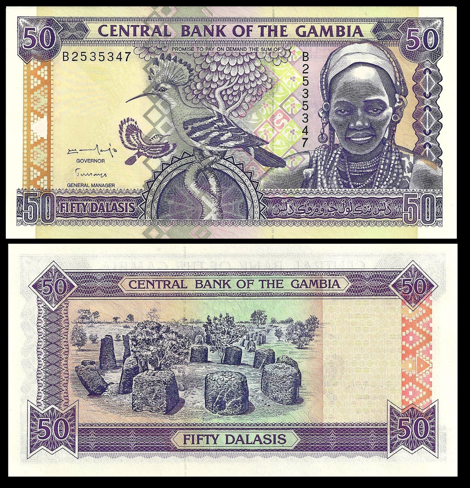 GAMBIA 50 DALASIS ND 1996 P 19 Choice UNC AUTHENTICATED