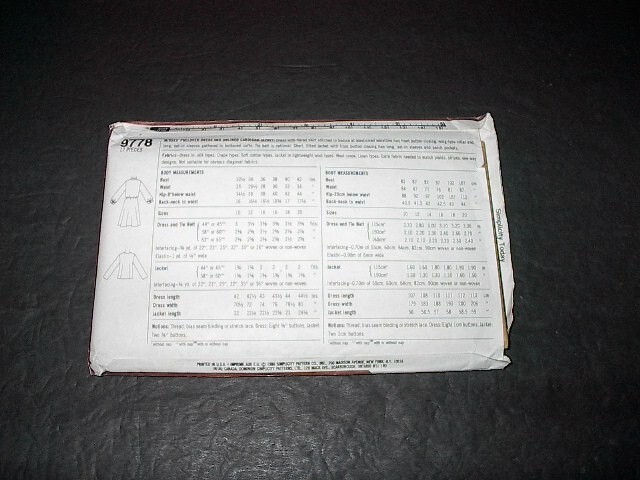 Simplicity Pattern 9778 Misses' Pullover Dress and Unlined Cardigan Jacket 10 UC