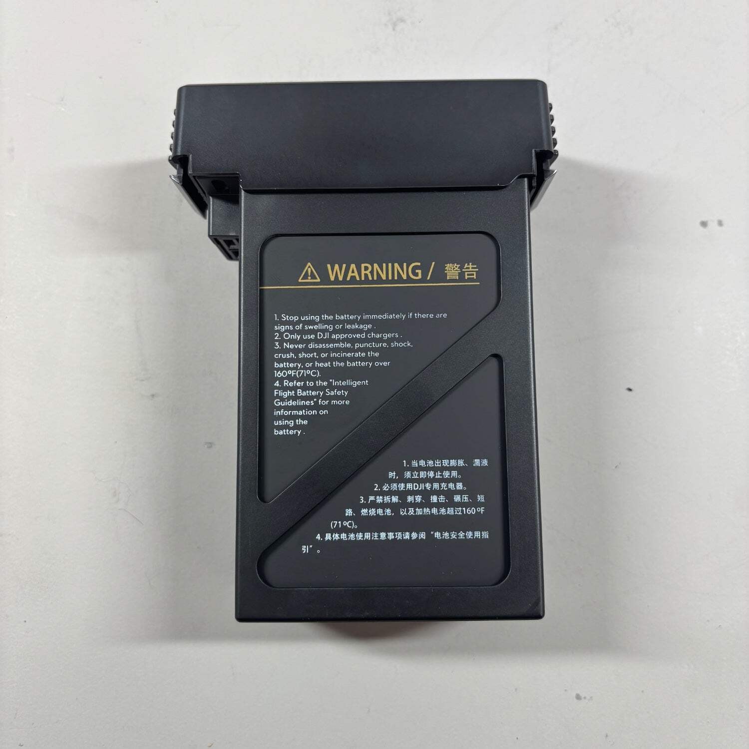 DJI Intelligent Flight Battery Battery M600
