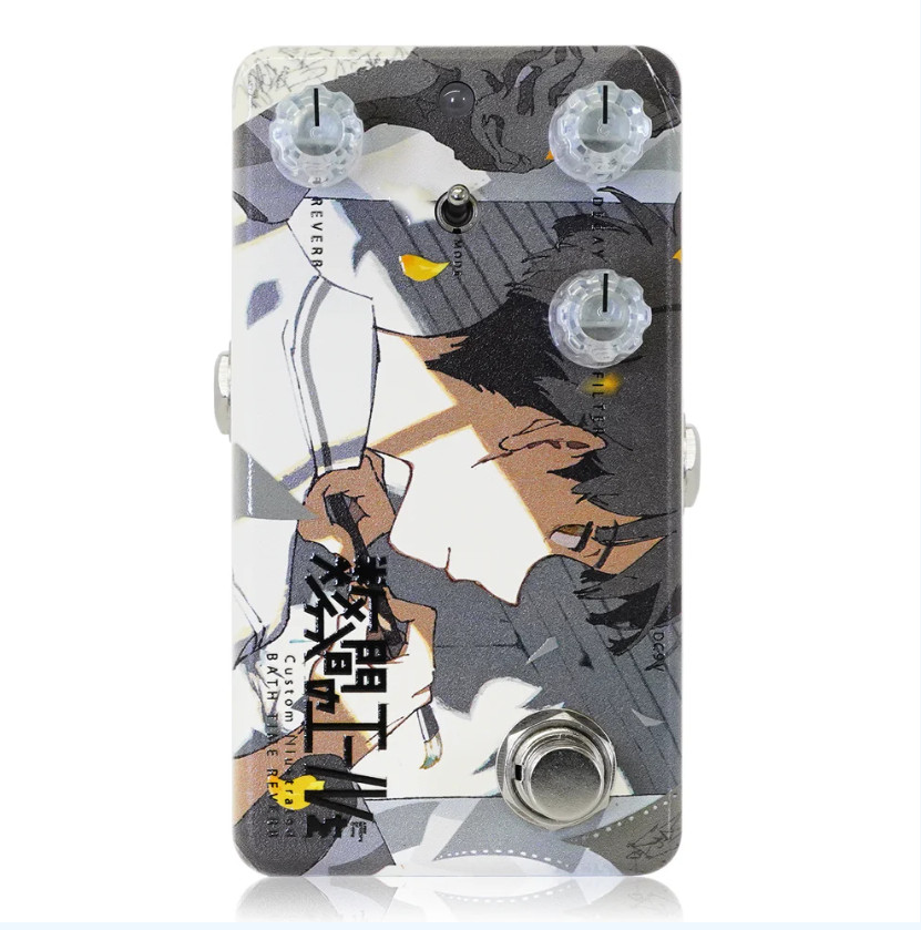 Animals Pedal Custom Illustrated Bath Time Reverb Daisuke Tonosaki 数分間のエールを