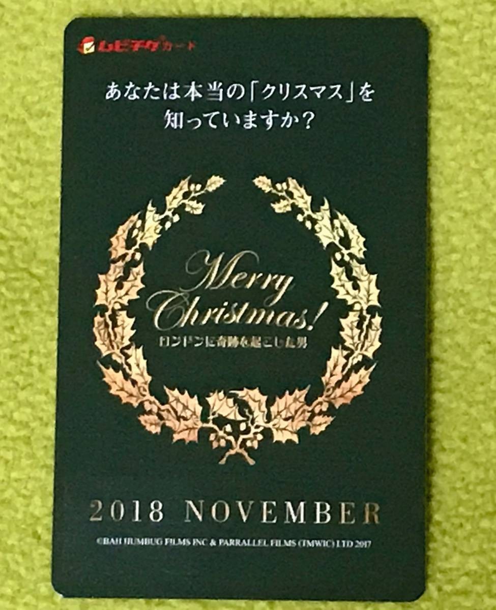 Merry ChristmMan Who Created Miracle LondMubichike Mubichike