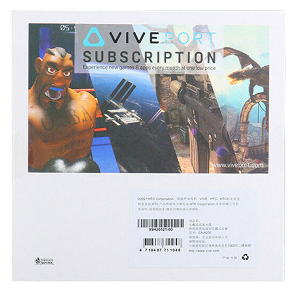 HTC VIVE PRO 5-meter headset cable connect link box to VR headset HTC Pro eye