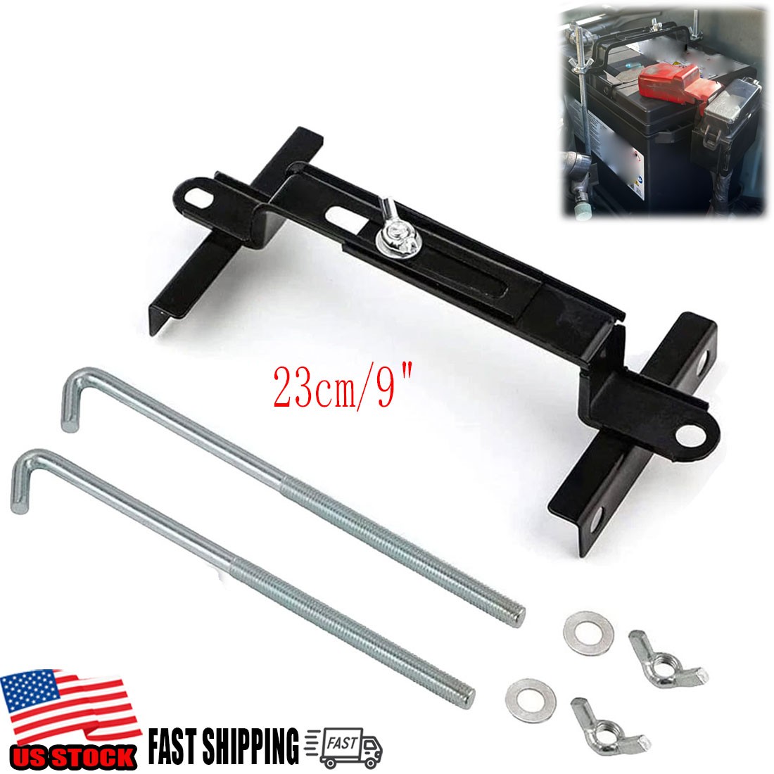 23cm Universal Car Battery Adjustable Clamp Bracket Bolt Tie Hold Down Rack Kit