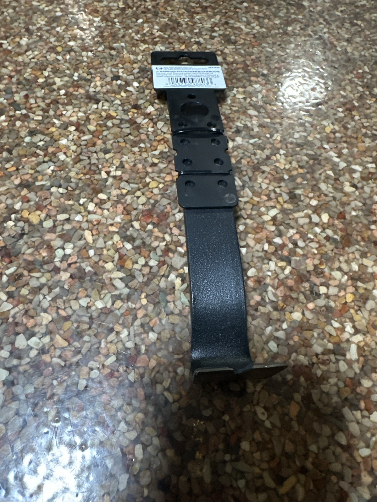 Vulcan 7" Mini Utility Pry Bar 2927820 NOS