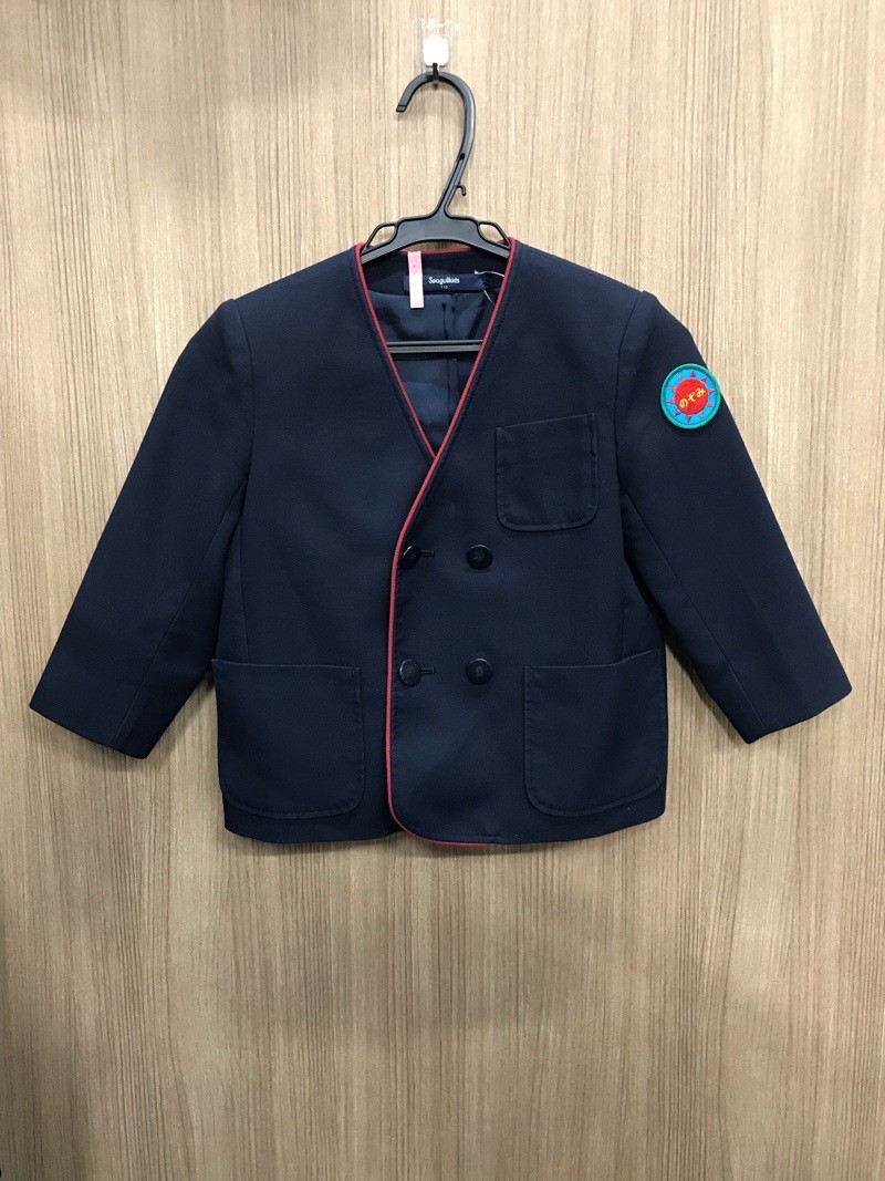 Nozomi Kindergarten Jacket [0108463]