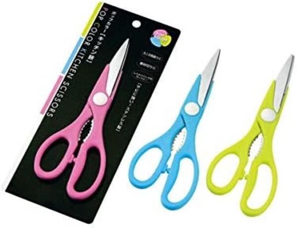 Pop Color Echo Metal Kitchen Shears ( Set of 3 )