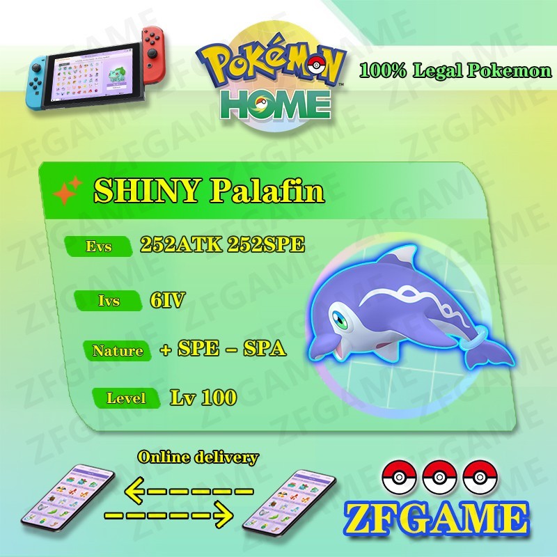 ✨6IV SHINY Palafin + EVS🚀 POKEMON HOME✨Champions✨Online delivery⚡