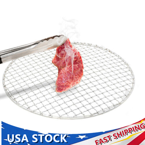 16 Inch Round Barbecue Grill Net Stainless Steel Mesh Rack Grid Grate Steam Net